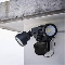 Smart Outdoor Lights